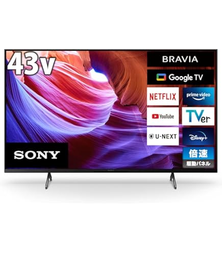 Amazon | ソニー 32V型 液晶 テレビ ブラビア KDL-32W700B フル