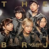 ベイビーレイズ伝説の雷舞!～猛虎襲来～ 2013.12.22 at 新木場STUDIO