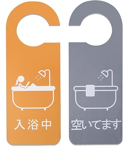 Amazon.co.jp: セカオワ カメレオン chameleon サイン nakajin なか