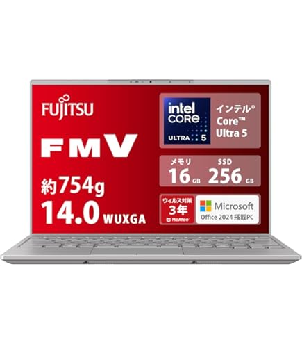 Amazon.co.jp: 富士通 ノートパソコン 日本製 FMV LIFEBOOK WMB/J3 (MS