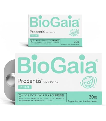 Amazon | バイオガイア チャイルドヘルス ストロベリー味 30錠入り