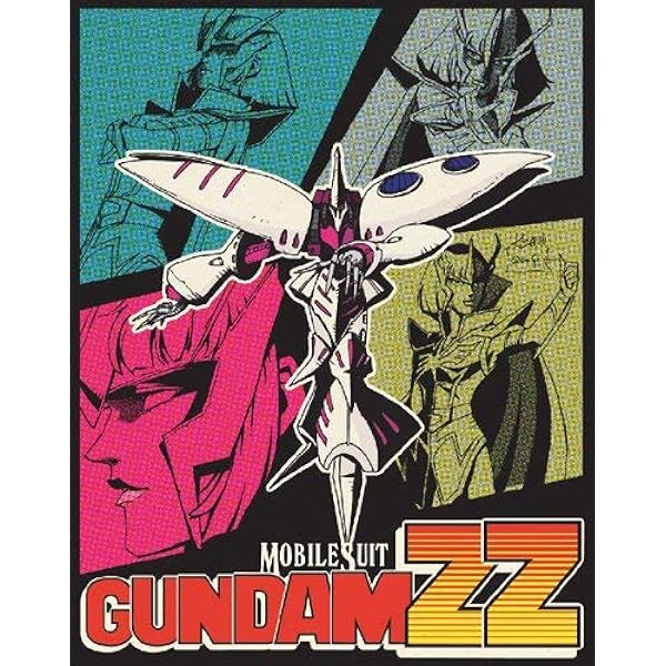 Amazon.co.jp: 機動戦士Zガンダム メモリアルボックス Part.I
