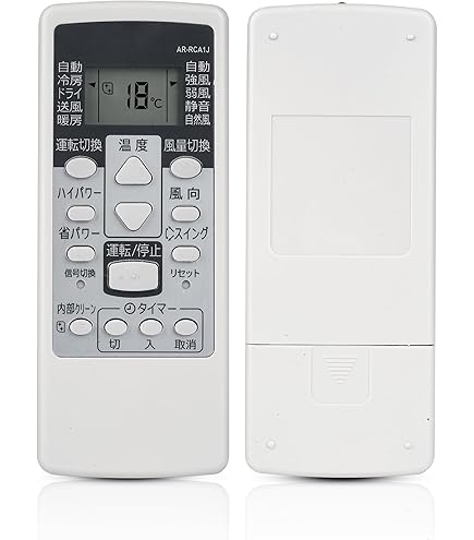 Amazon.co.jp: 【ゆうパケット対応品】 富士通ゼネラル エアコン