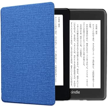 Amazon.co.jp 売れ筋ランキング: 電子書籍リーダー用ケース の中で最も