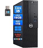 Amazon.co.jp: 【整備済み品】 HP デスクトップPC ProDesk 600G6 SFF