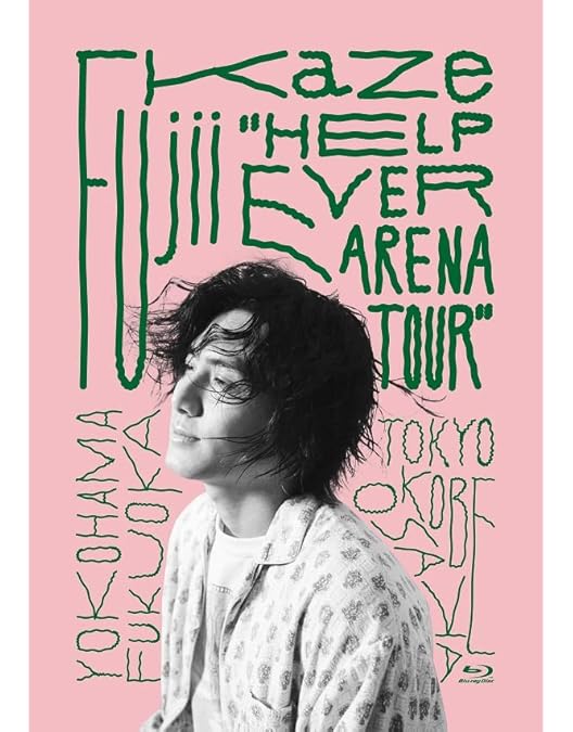 Amazon.co.jp: Fujii Kaze Stadium Live 