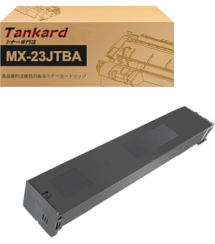 Amazon | シャープ トナーカートリッジ MX-23JTBA/CA/MA/YA 4色セット