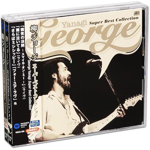 Amazon.co.jp: 柳ジョージ LIVE'05~Premium Nights 完全版 Blu-ray