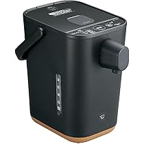 Amazon | 象印マホービン 電気ポット 1.2L STAN. ギフト 出産祝い ハイ