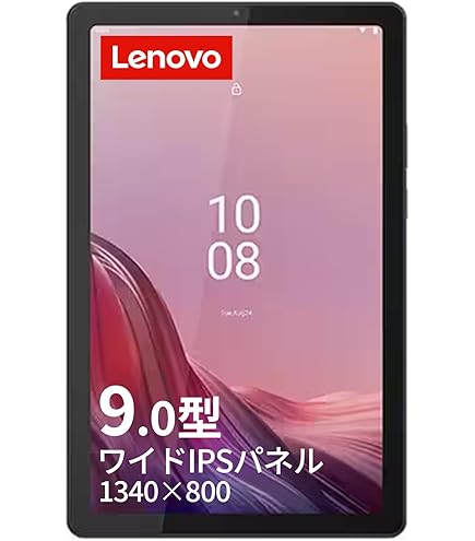 Amazon.co.jp: Lenovo レノボ タブレットPC Tab M9 ZAC30178JP [ (9型