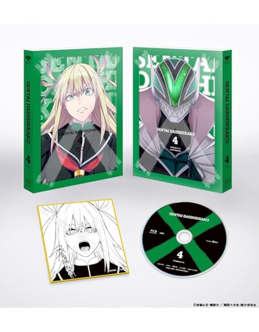 Amazon.co.jp: 【Amazon.co.jp限定】戦隊大失格 第1巻(数量限定生産