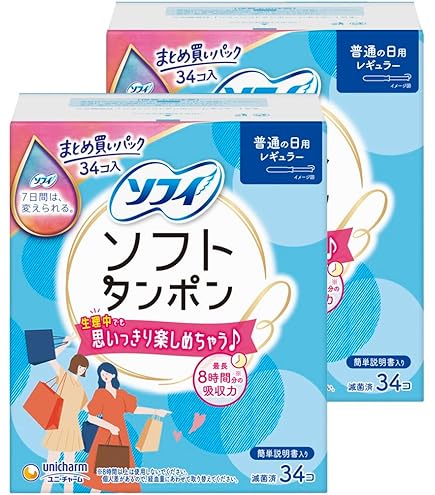 Amazon | エルディ フィンガー多い日 60個×2個 | unicharm | タンポン