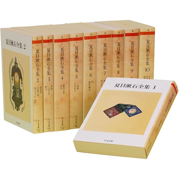Amazon.co.jp: 漱石全集 全28巻＋別巻1冊（岩波書店） : Japanese Books