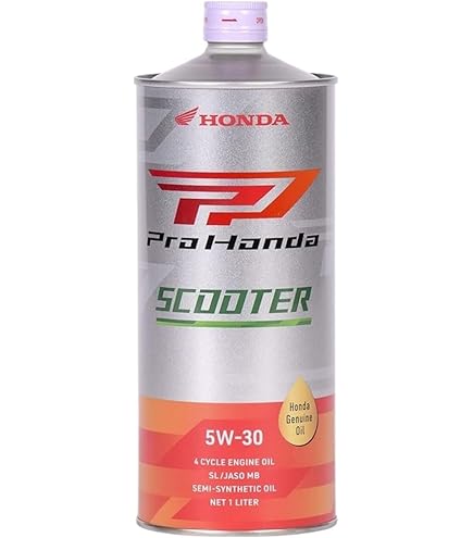 Amazon | ホンダ純正ウルトラ・スーパーファイン2サイクルバイク用