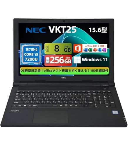 Amazon.co.jp: NEC VersaPro VY20A/E-5 / Windows XP Core2Duo 1GB