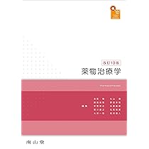 61ucd+GRt-L._AC_UL210_SR210,