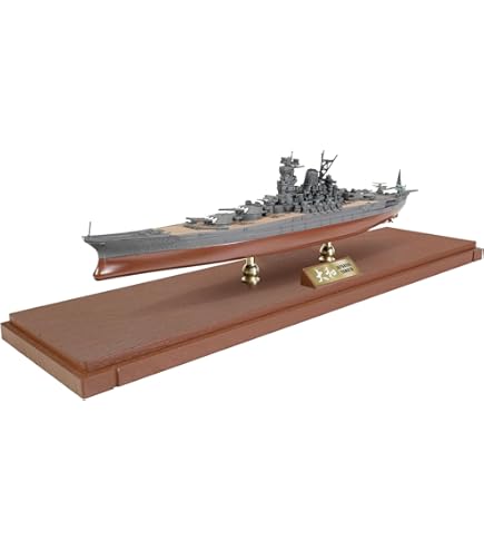 Amazon | タミヤ マスターワークコレクション 日本戦艦 大和 完成品