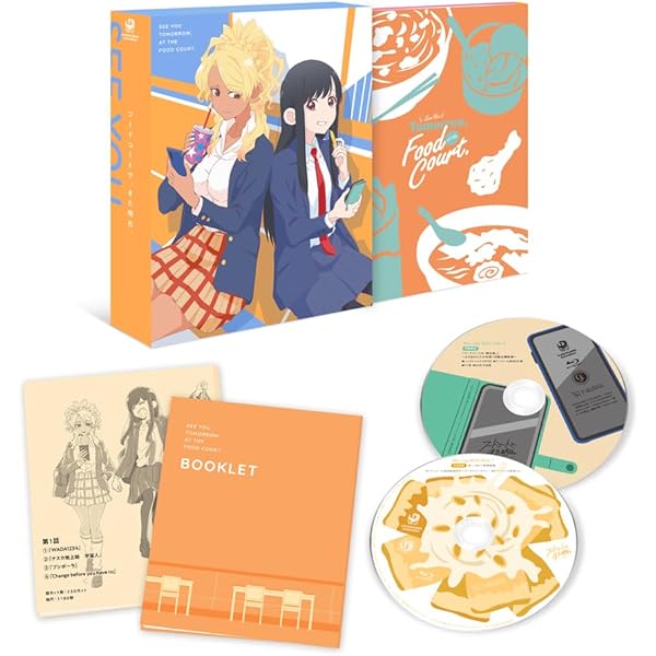 Amazon.co.jp: TVアニメ「手品先輩」 Blu-ray BOX : アズ, 臼井文明