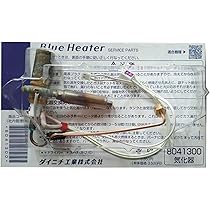 61v2OEWv7TL._AC_UL210_SR210,