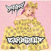Amazon.co.jp: ambiguous: ミュージック