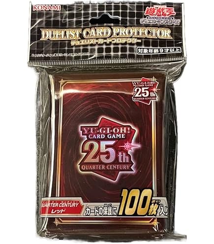 Amazon.co.jp: 遊戯王 デュエリストカードプロテクター 共通面 レッド