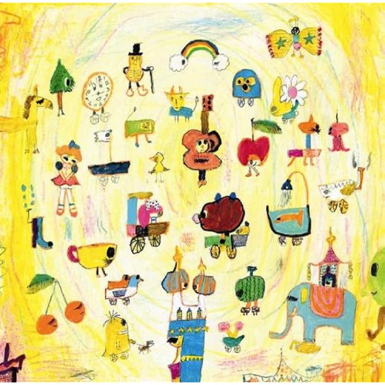 Amazon.co.jp: 新たなる香辛料を求めて: ミュージック