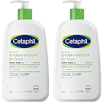 Amazon | セタフィル ® モイスチャライジング ローション 591mL 2本