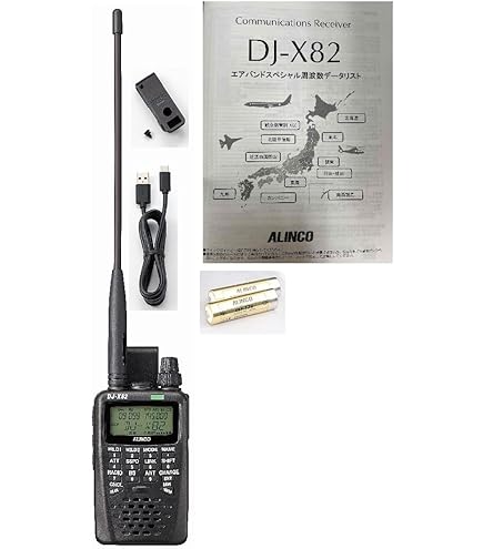 Amazon | ALINCO 広帯域受信機 カードサイズレシーバー DJ-X7