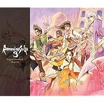Amazon.co.jp: Romancing SaGa Original Soundtrack-REMASTER