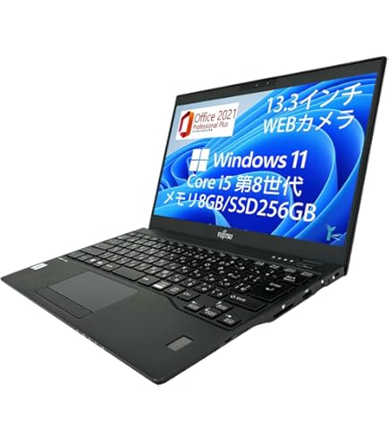 Amazon.co.jp: 富士通 FUJITSU ノートパソコン LIFEBOOK UH90/G2