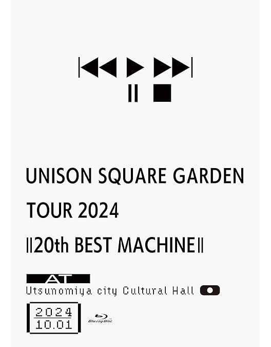 Amazon.co.jp: UNISON SQUARE GARDEN 20th Anniversary LIVE 