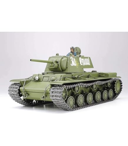 Amazon | タミヤ スケール限定シリーズ 1/25 ソビエト 襲撃砲戦車 SU