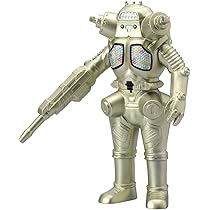 Amazon.co.jp: [バンダイ(BANDAI)] ウルトラ怪獣シリーズ 70 キング