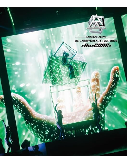 Amazon.co.jp: 【メーカー特典あり】ayumi hamasaki COUNTDOWN LIVE