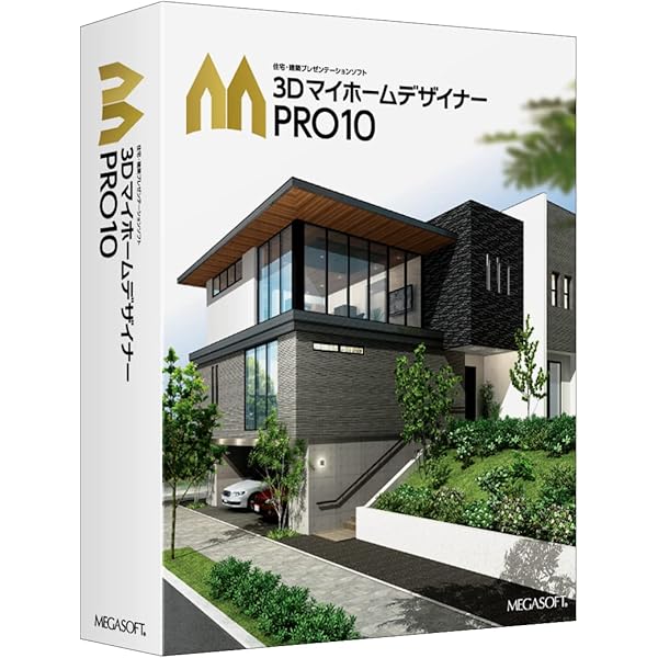 Amazon.co.jp: メガソフト 3D アーキデザイナー 11 Professional