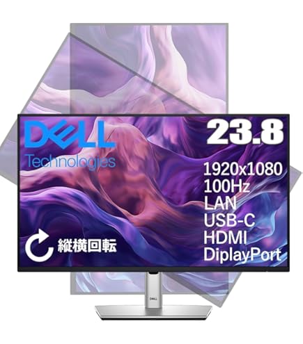 Amazon | Dell Technologies P2422HE プロフェッショナルシリーズ 23.8