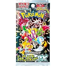 Amazon.co.jp: 【パック単品】ポケモンカードゲーム スカーレット