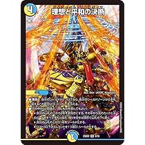 61zgyUwEL9L._AC_UL210_SR210,