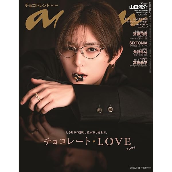Amazon.co.jp: 【メーカー特典あり】ビリオン×スクール Blu-ray BOX