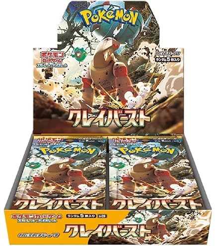 Amazon.co.jp: 【ポケモンカード】ポケモンカードゲームXY拡張パック