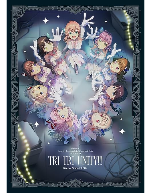 Amazon.co.jp: ラブライブ!蓮ノ空女学院スクールアイドルクラブ 2nd