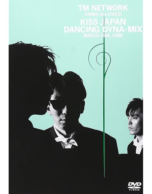 Amazon.co.jp: TM NETWORK CONCERT -Incubation Period- (DVD2枚組