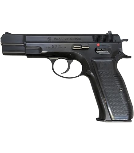 Amazon | マルシン Cz75 マットブラックABS カートリッジ排莢タイプ 18