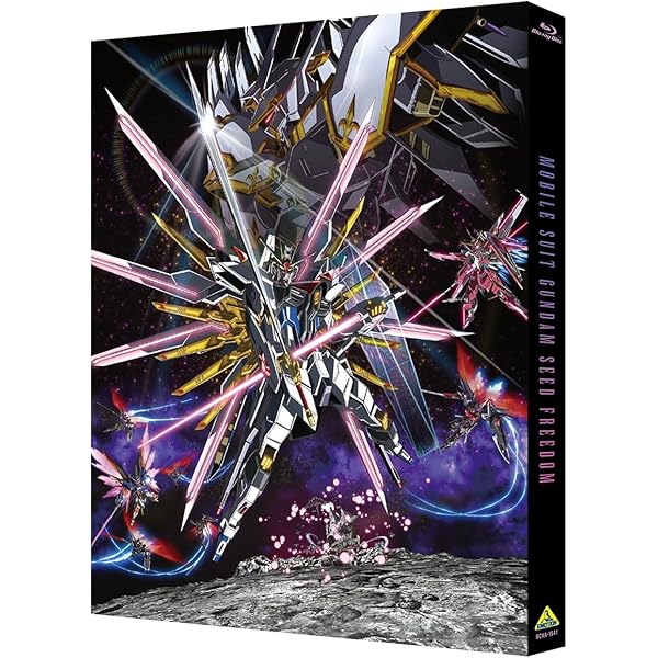 Amazon.co.jp: 機動戦士ガンダムSEED C.E.73 -STARGAZER- [Blu-ray