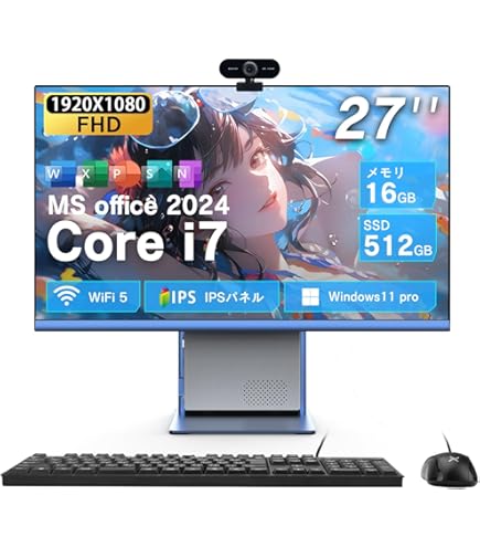 Amazon.co.jp: 【整備済み品】 HP ProOne 600 G2 All-in-One / 21.5