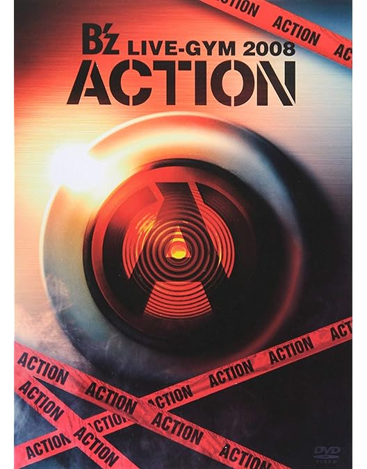 Amazon.co.jp: B'z LIVE-GYM 2010 “Ain't No Magic” at TOKYO DOME : B