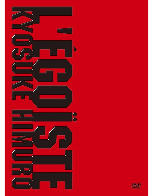 Amazon.co.jp: OVER SOUL MATRIX [DVD] : 氷室京介: DVD