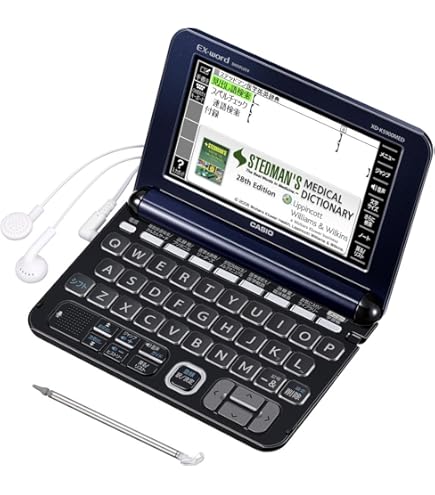 Amazon | CASIO 医学書院 看護医学 電子辞書 2 IS-N2000 | 電子辞書