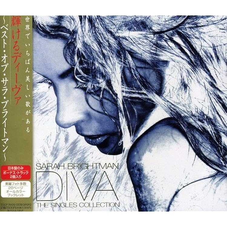 Amazon.co.jp: Classics: ミュージック