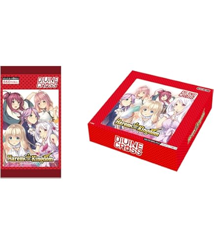 Amazon.co.jp: TCG 放課後シンデレラ DIVINE CROSS 4INカートン入りOUT